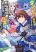 อ่านการ์ตูน Dungeon Haishin wo Kiriwasurerta Yuumei Haishinsha wo Tasuketara, Densetsu no Tansakusha toshite Bazuri Hajimeta ~Inkya no Ore, Nazo Skill da to Omotteita "Rule Mushi" de Ukkari Musou~